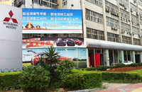 2007