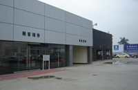2006