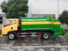 Howo 116hp 6M3 компактор