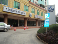 2003