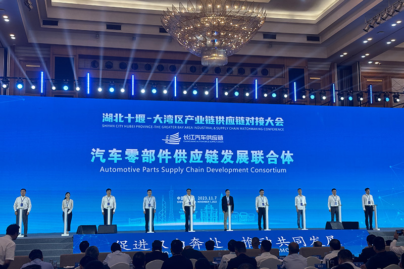 Shiyan Hubei Хятадууд -greater Bay Accountial Indus Enditional Bank-ийн гинжин хэлхээг Шенжен дээр зохион байгуулав