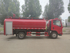 Isuzu 700p галын шүршигч